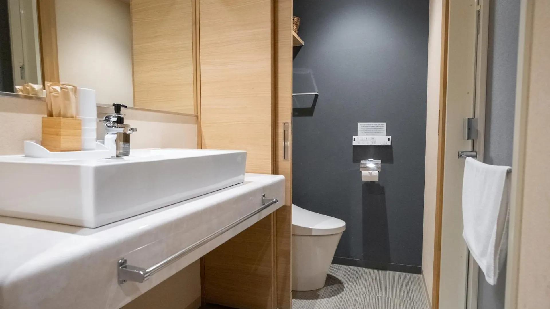 Ori Kyoto Aparthotel
