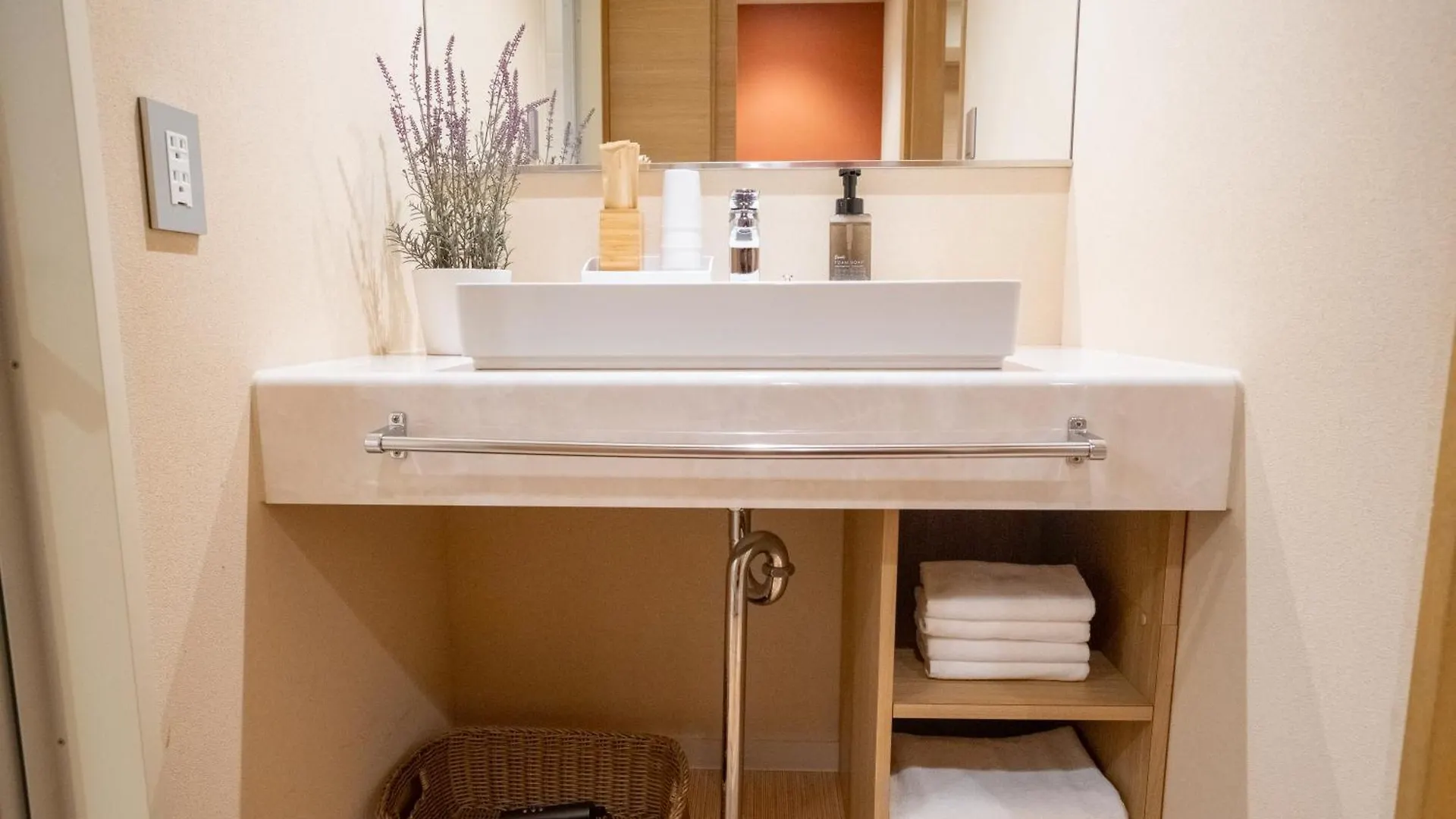 Ori Kyoto Aparthotel
