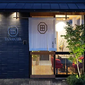 Hotel Tanakaya Karasuma, Kioto