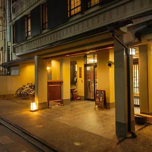 Ryokan 京都駅前ひふみ旅館（hifumiryokan Station), Quioto