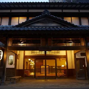 传统日式旅馆 若松温泉旅馆 函馆
