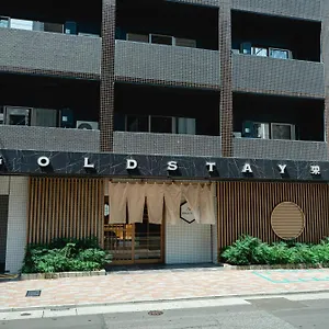 Gold Sakae ゴールドステイ名古屋栄 3* 나고야 시