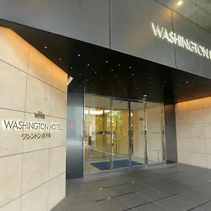 Akihabara Washington 3* טוקיו
