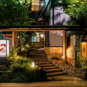 Chaharu 離れ 道後 夢蔵 旅館 松山市