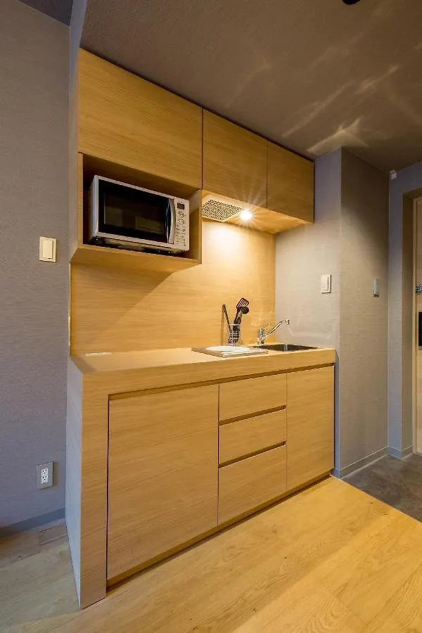 Ori Kyoto Aparthotel