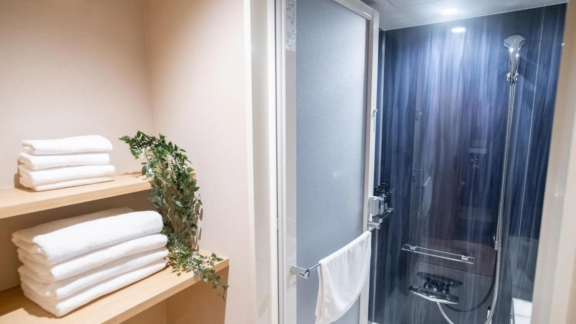 Ori Kyoto Aparthotel
