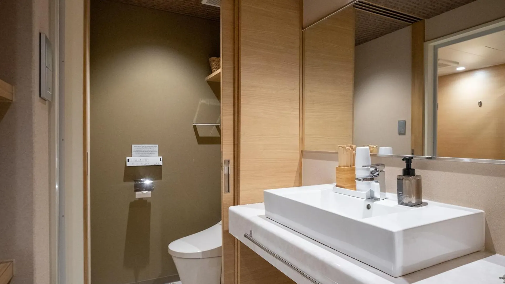 Ori Kyoto Aparthotel 3*,  Japan