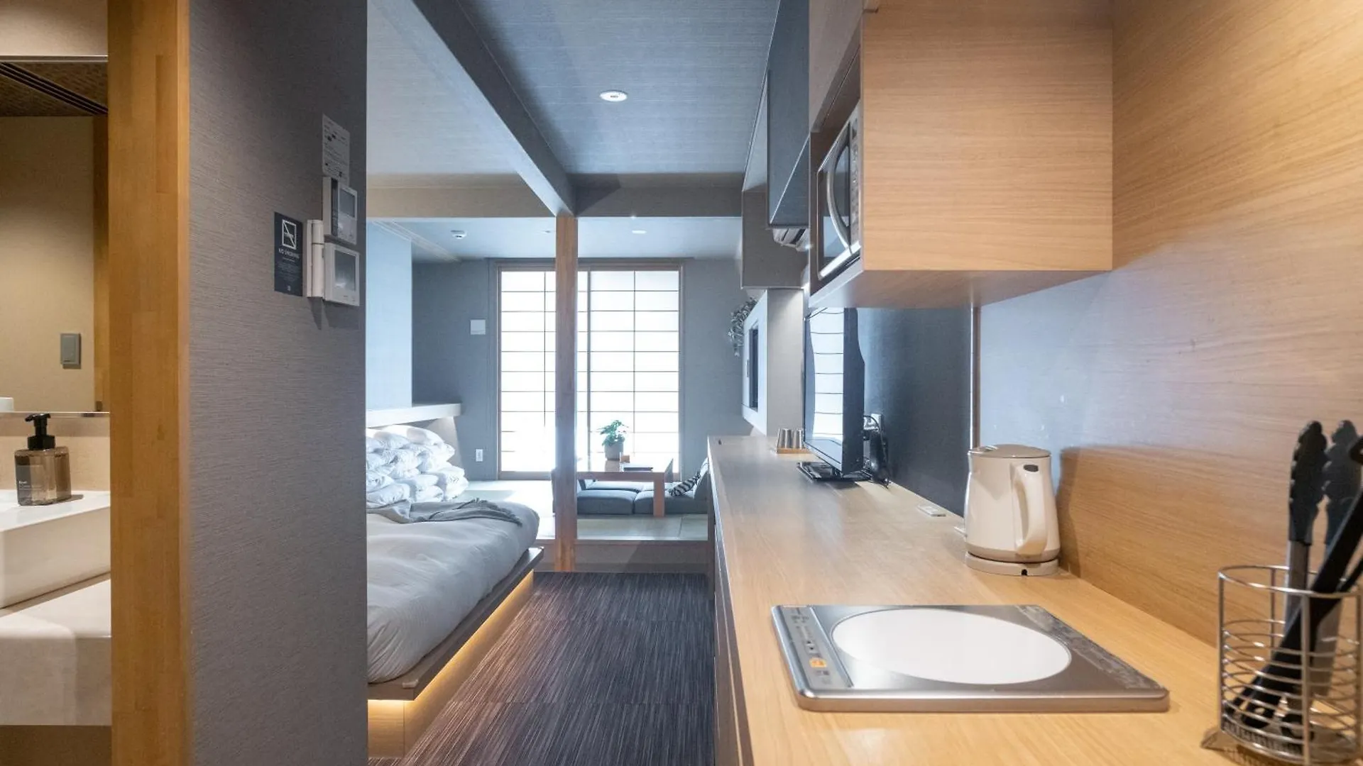 Ori Kyoto Aparthotel