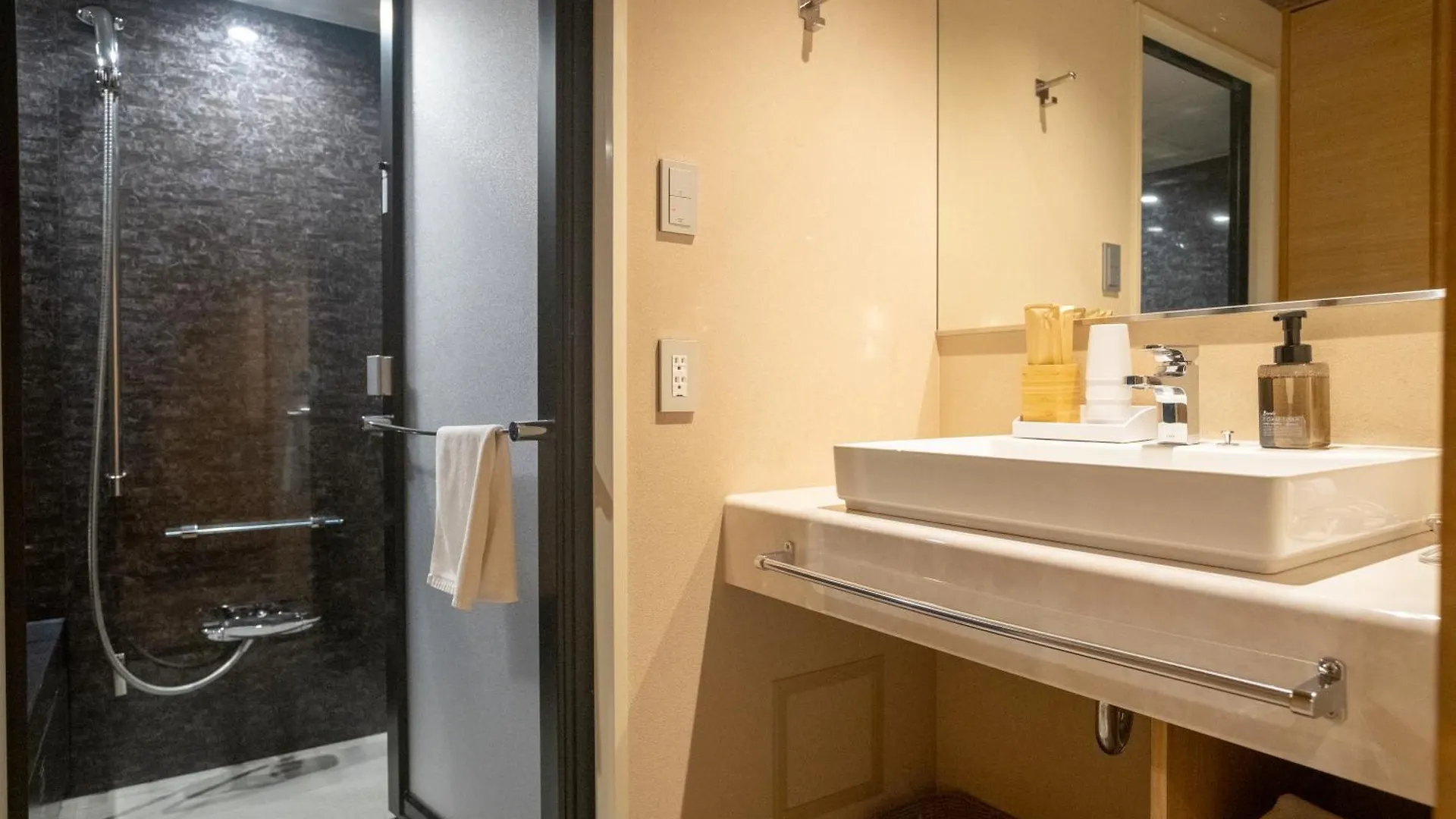 Ori Kyoto Aparthotel
