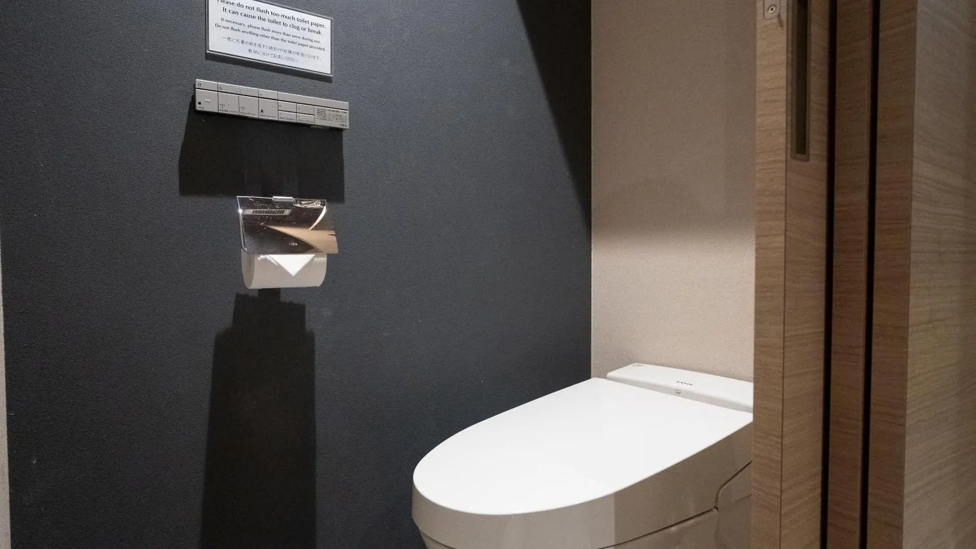 Aparthotel Ori Kyoto Japon