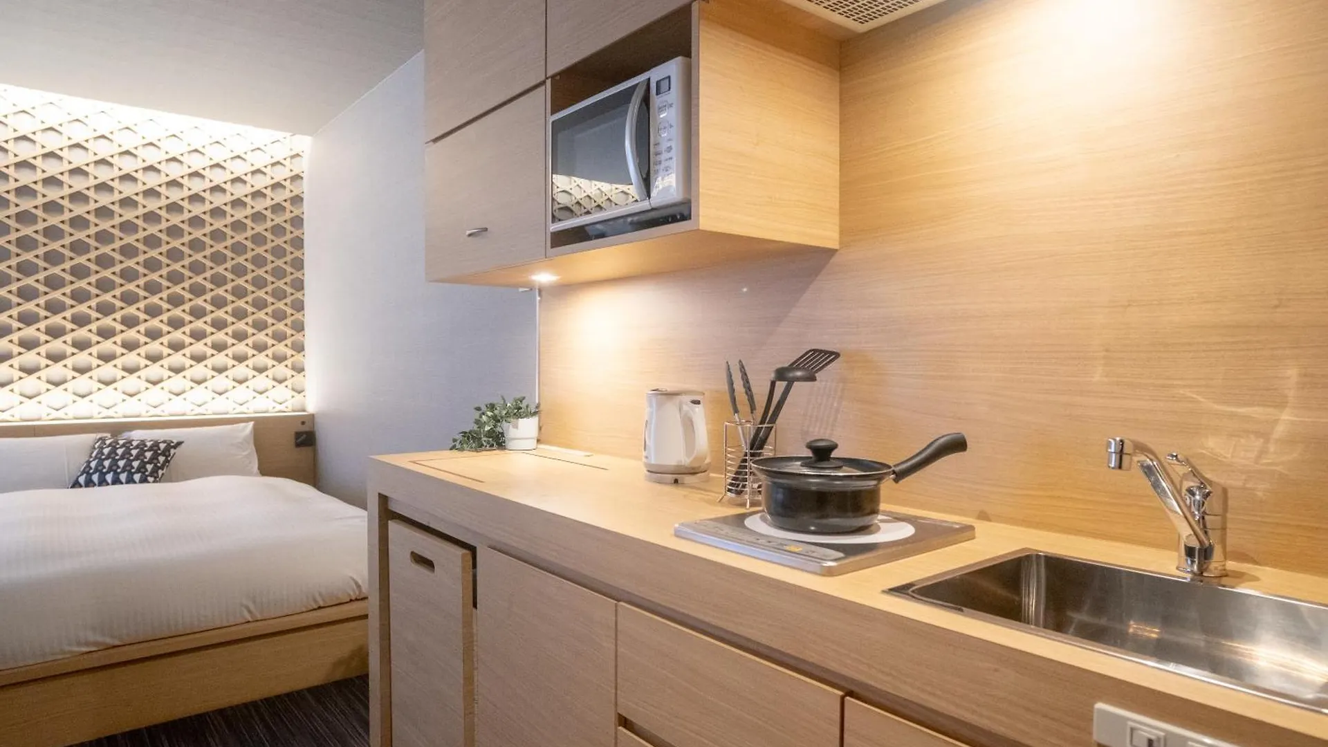 Ori Kyoto Aparthotel