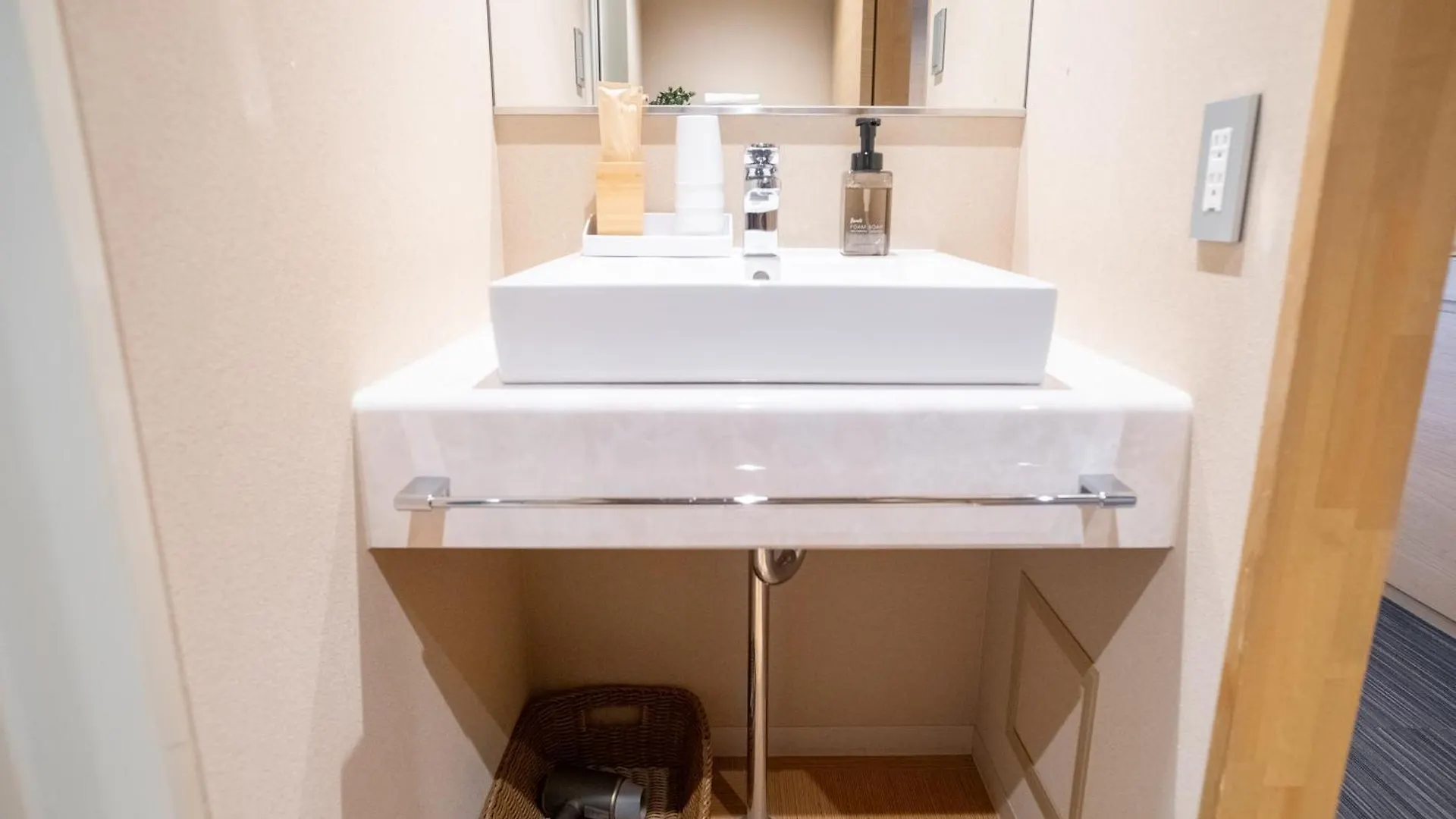 ***  Ori Kyoto Aparthotel Japan