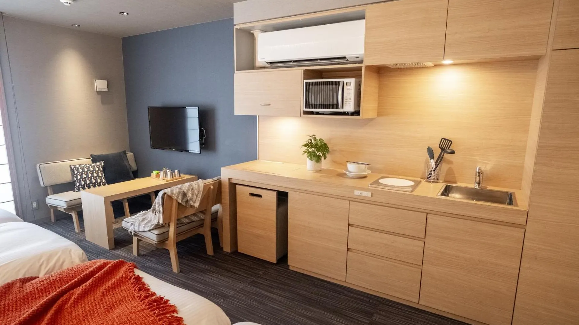 Ori Kyoto Aparthotel