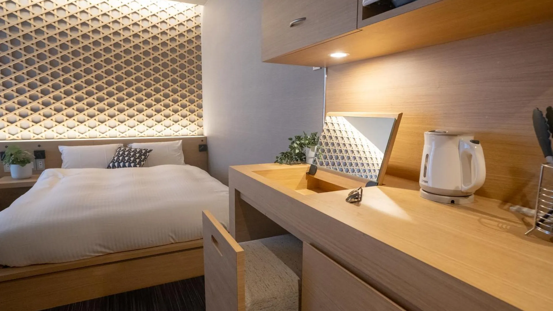 Ori Kyoto Aparthotel Japan