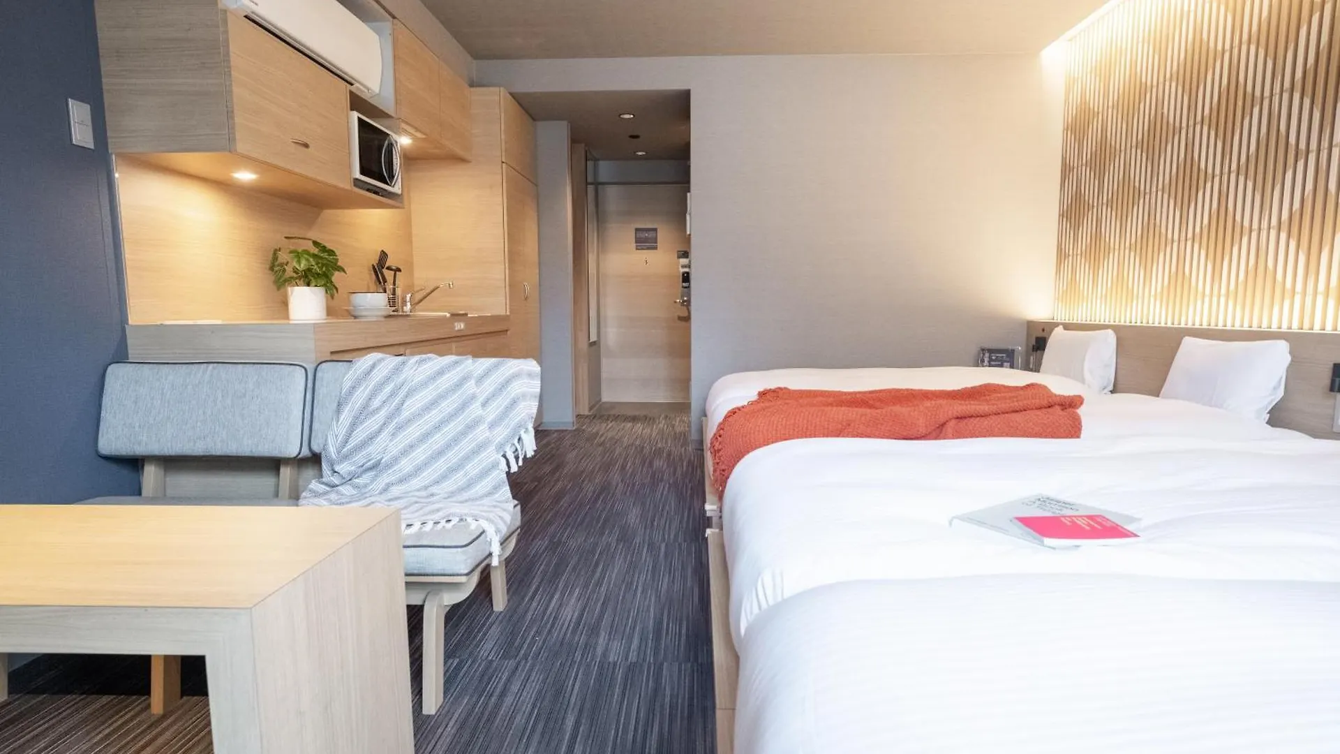 Ori Kyoto Aparthotel Japan