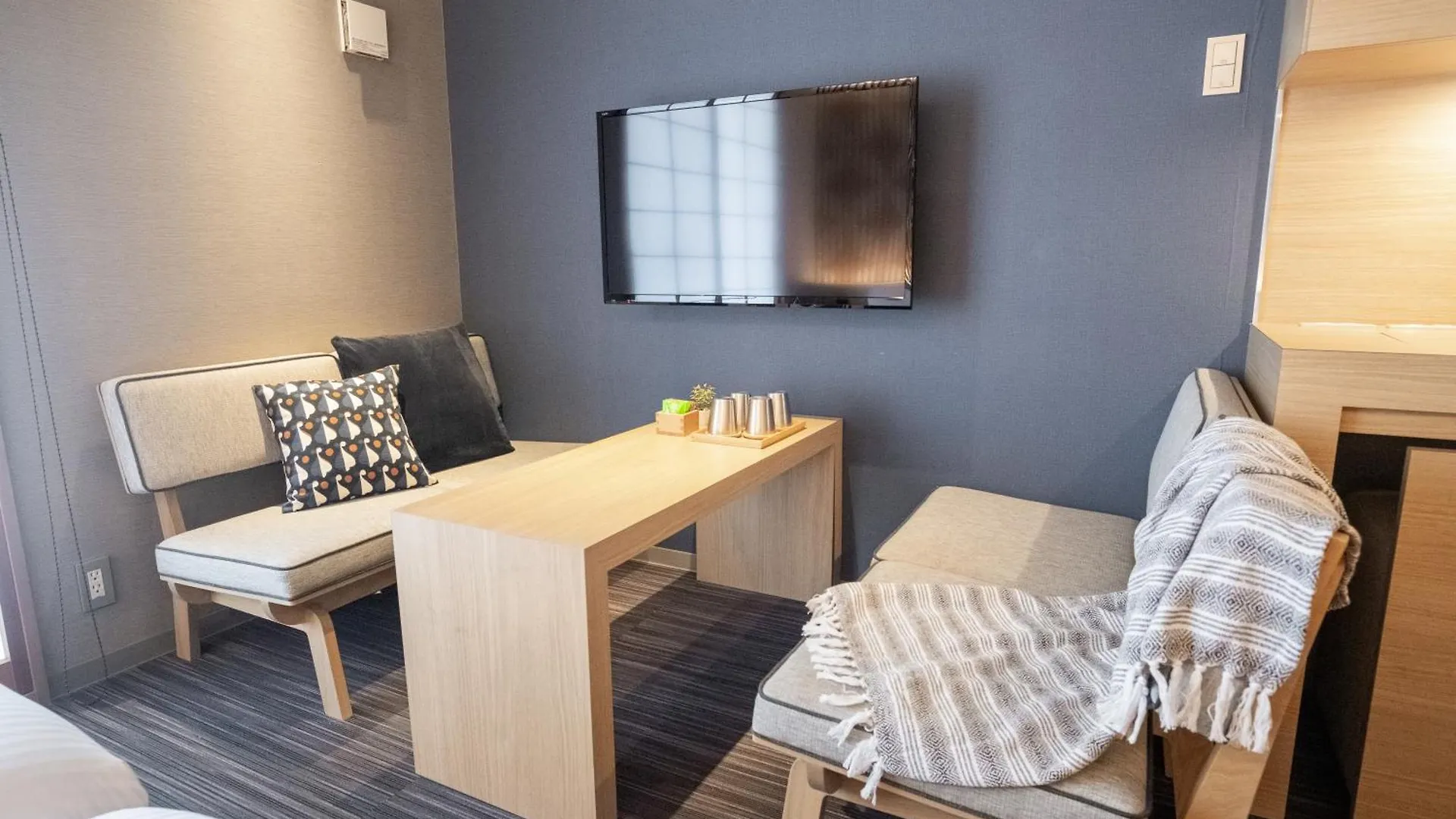 Ori Kyoto Aparthotel