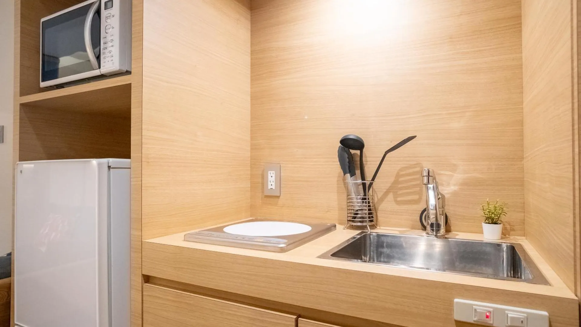 Aparthotel Ori Kyoto 3*,  Japon