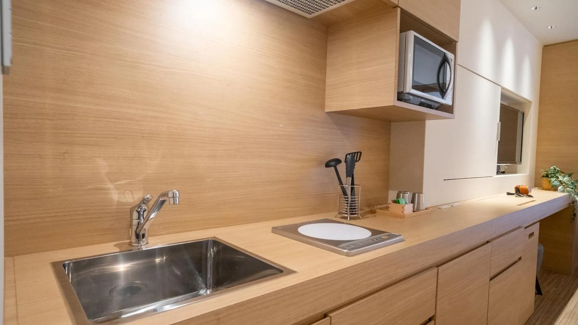 Aparthotel Ori Kioto