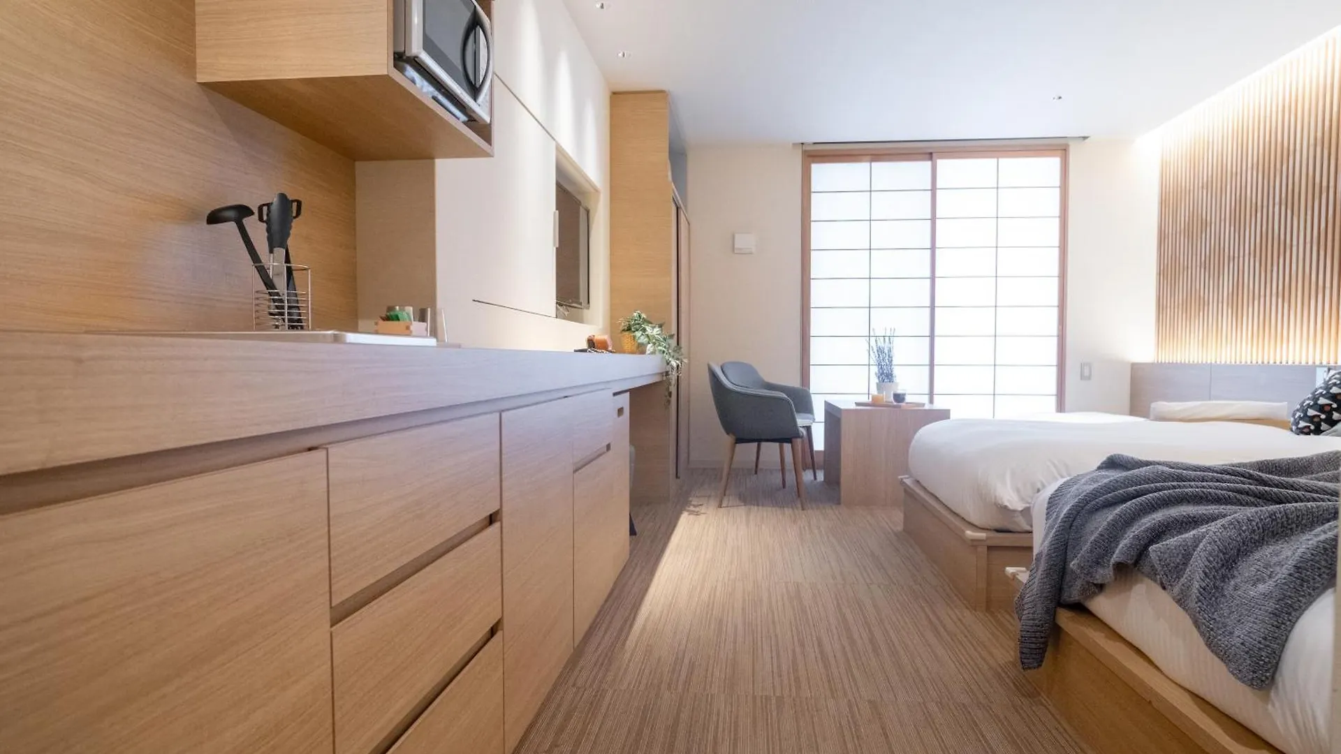 Aparthotel Ori Kioto