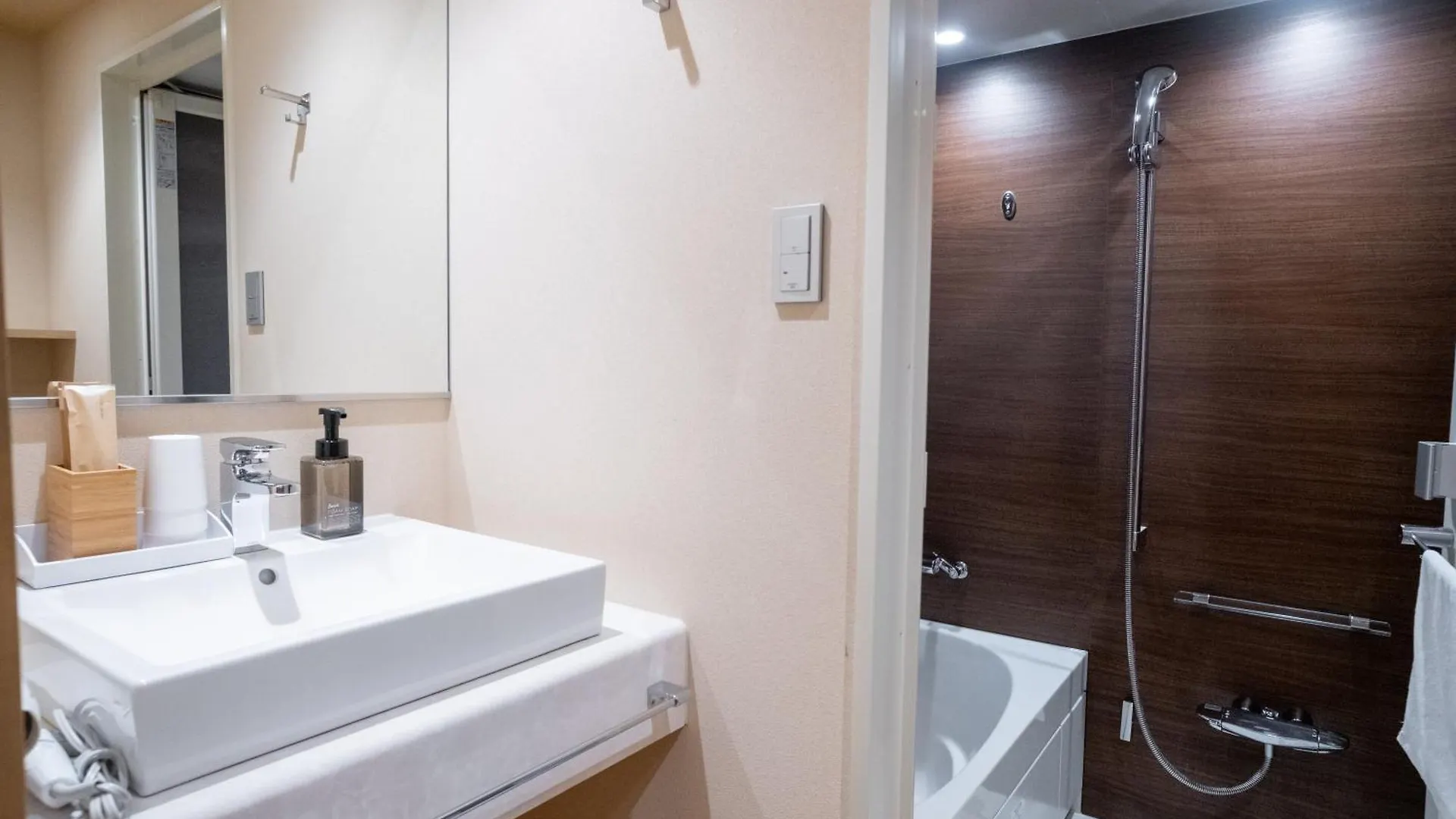 Aparthotel Ori Kioto 3*,
