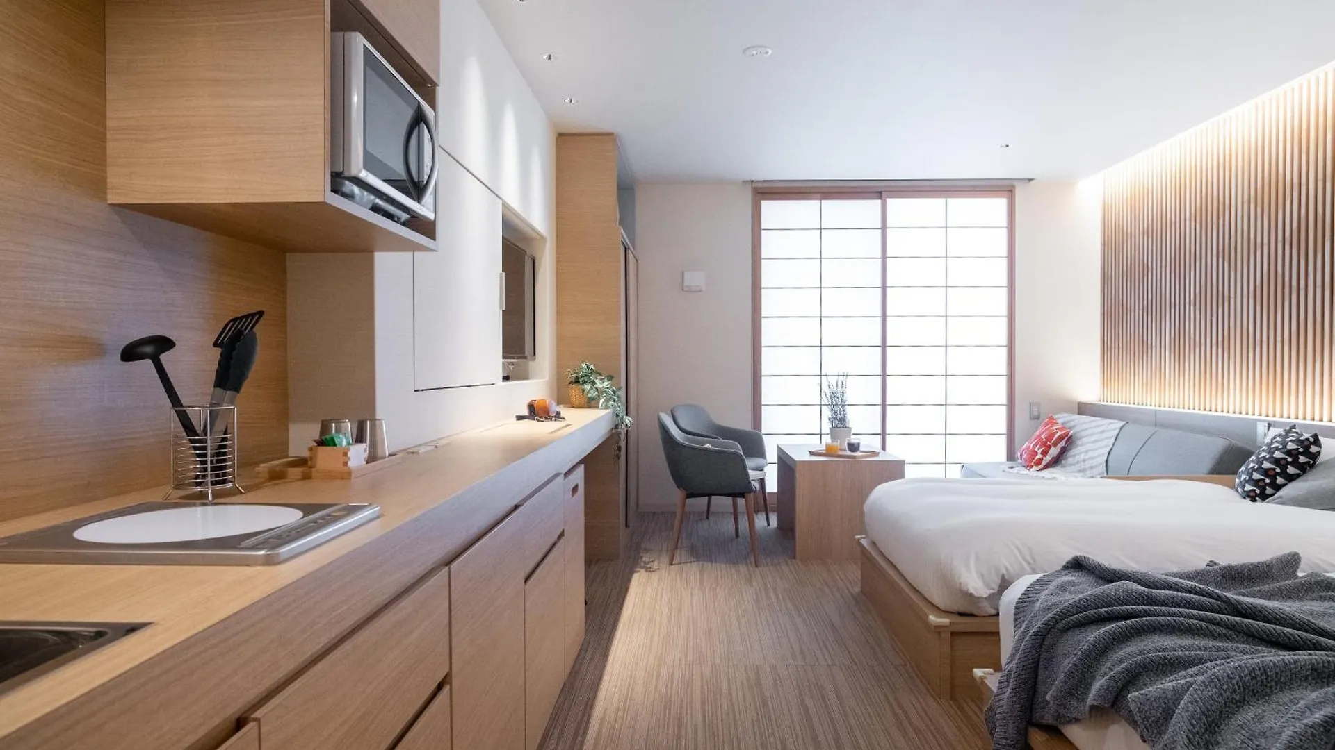 Aparthotel Ori Kioto Japón