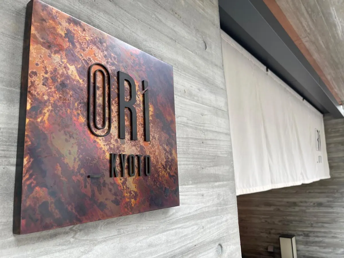 Апарт отель Ori Киото Апарт-отель